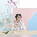 drg. Irene Rusli 