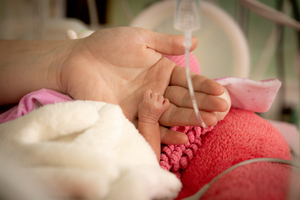 Perina, NICU, PICU